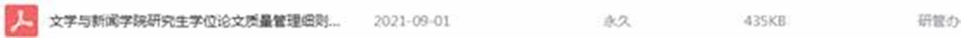 //siseav-play.com/__local/F/B9/34/6109C6C95450FD16C262C8179EA_799CA7ED_7D9.png