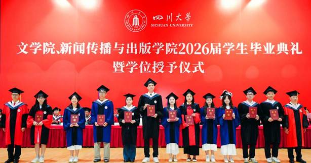 校友联络人