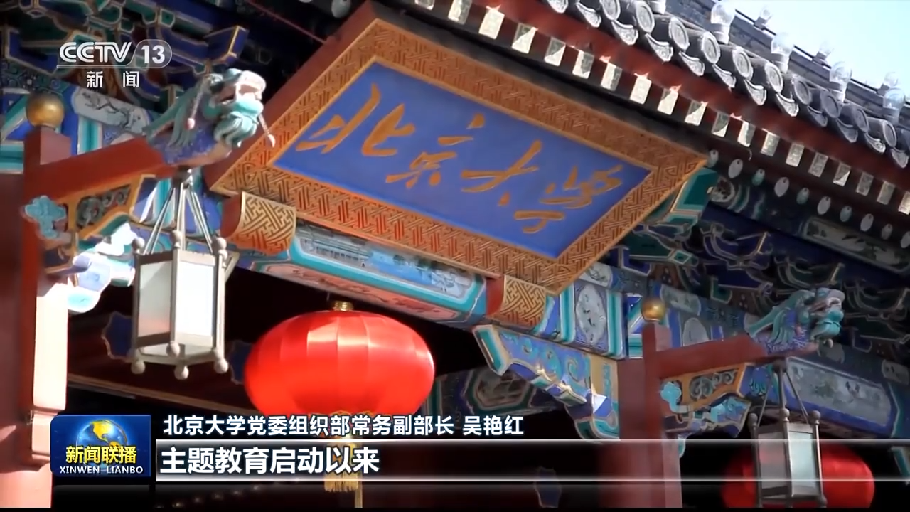 四色AV