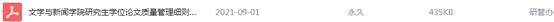 //siseav-play.com/__local/F/B9/34/6109C6C95450FD16C262C8179EA_799CA7ED_7D9.png